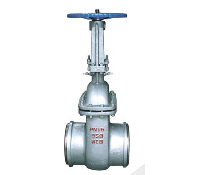 Water-sealed gate valves